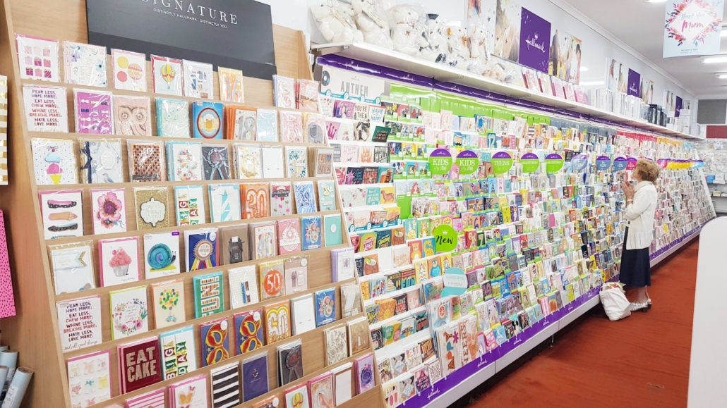 Home Focus Cards and Gifts